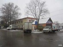 фабрика домашних продуктов С пылу с Жару в Рязани