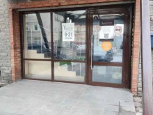 Dpsp studio epilier, Лермонтова, 62 