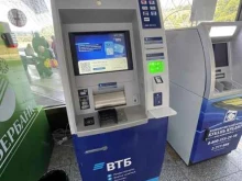 банкомат ВТБ в Сочи