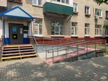 Филиал №1 Централизованная система детских библиотек в Хабаровске