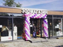 зоомагазин Ричи в Истре