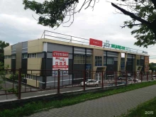 Интернет-провайдеры Yota в Хабаровске