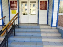 администрация муниципального образования, отдел ЖКХ Камызякский район в Камызяке