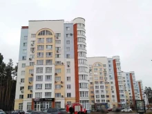 ритуальная компания Харон в Заречном