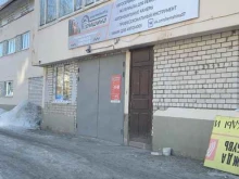 Ремшина, переулок Шевченко, 1 