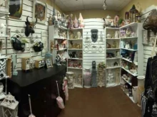 магазин Little Doll House в Боре