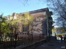 магазин рыбы и морепродуктов Калипсо в Чите