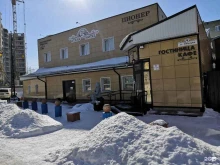 строительная компания Слава в Барнауле