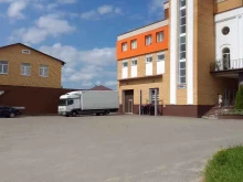 торговая компания Автостоп в Брянске
