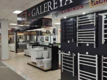 магазин сантехники Galereya в Перми
