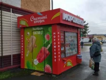 киоск по продаже мороженого Снежный городок в Мысках