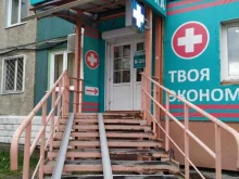 Фарм-девелопмент, Юго-Восточный микрорайон, 35 