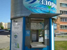 киоск №70 Ключ здоровья в Пензе