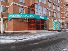 АБВ, Тотмина, 1г 
