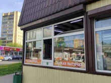 Быстрое питание Киоск по продаже шаурмы в Балашихе