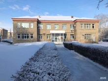 Администрация города / городского округа Управление по физической культуре и спорту Каменск-Уральского городского округа в Каменске-Уральском