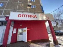 салон оптики Оптик-плюс в Уфе
