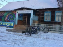 Компания по прокату коньков и велосипедов, улица Пушкина, 25/1 