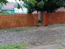 Лазерная резка НВФ Комплектация в Новосибирске