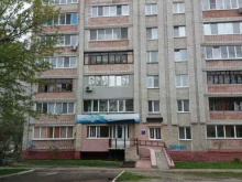 салон красоты Лагуна в Брянске