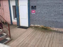 студия красоты Имидж в Березниках