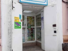 киоск Народный в Комсомольске-на-Амуре