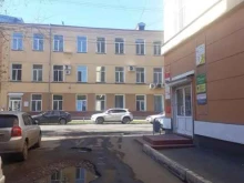 отдел поддержки предпринимательства Комитет по экономике и стратегическому планированию администрации г. Иркутска в Иркутске