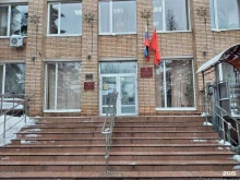 Администрации районов / округов городской власти Главное управление администрации г. Тулы по Центральному территориальному округу в Туле