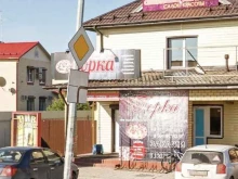 спортбар Hot lёd в Тюмени