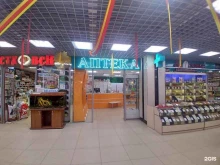 аптека Здоровье в Курске