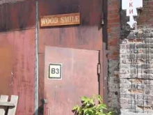столярная мастерская Wood_Smile в Бердске