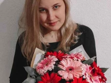Сувениры Цветочный магазин в Мурино
