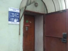 магазин автозапчастей KSM в Кохме