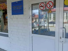 Тобольский район водных путей и судоходства, улица Пушкина, 23 