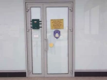 Услуги охраны Первое охранное предприятие в Каспийске