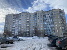постамат СберЛогистика в Мончегорске