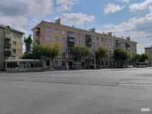 студия загара Мир солнца в Магнитогорске