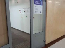 интернет-магазин Лабиринт в Нижневартовске