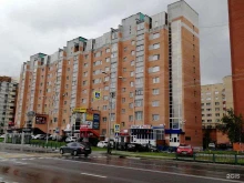 Бухгалтерские программы Компания Капитал в Сургуте