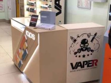 магазин-сервис электронных сигарет Vaper в Кирове