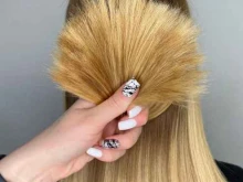 Парикмахерские Keratin.On Beauty Studio в Челябинске