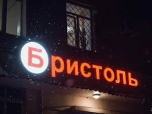 рекламная компания Торнадо в Кирове