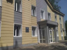 Администрация города / городского округа Военно-мобилизационный отдел Администрации Калтанского городского округа в Калтане