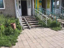 Доставка цветов Цветочный магазин в Березниках