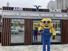 магазин Amik_smoke в Краснодаре