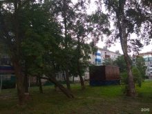 служба курьерской доставки СберЛогистика в Южно-Сахалинске