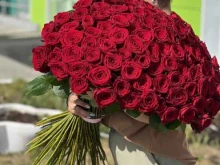 Услуги по упаковке подарков Live flowers в Перми