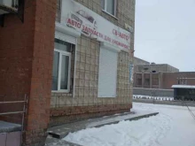 магазин автозапчастей СВ-Авто в Нижневартовске