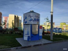автомат №179 Ключ здоровья в Кирове