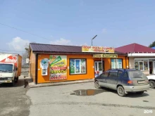 магазин овощей и фруктов Восточный рай в Находке